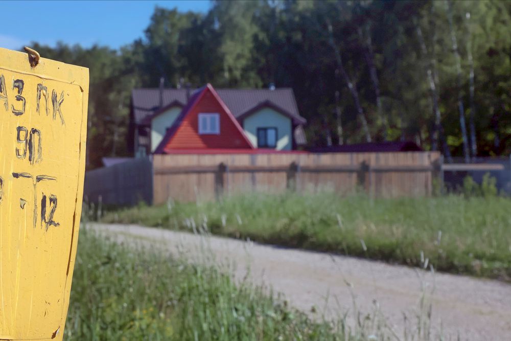 Дачные перемены: что ждет владельцев участков в 2025 году Дачные перемены: что ждет владельцев участков в 2025 году