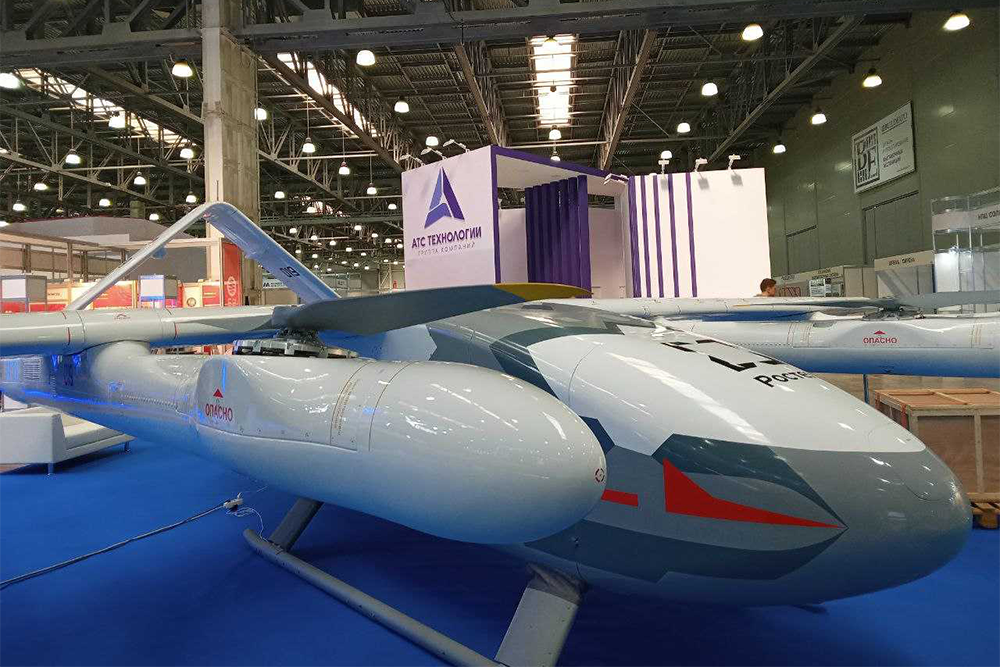 Операторы дронов будут платить за использование воздушного пространства Операторы дронов будут платить за использование воздушного пространства