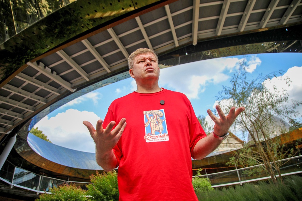 На ВДНХ появилась авторская экскурсия Дмитрия Губерниева На ВДНХ появилась авторская экскурсия Дмитрия Губерниева