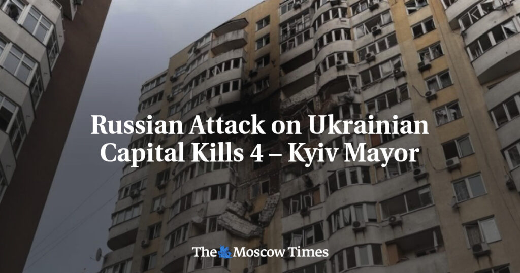 В результате воздушной атаки в Киеве погибли 4 человека В результате воздушной атаки в Киеве погибли 4 человека