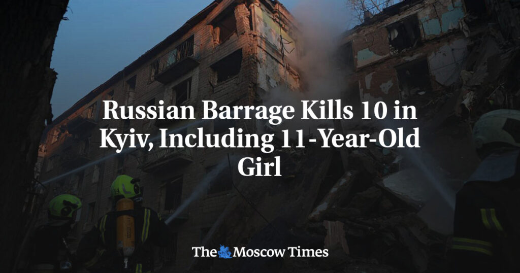 Российский обстрел в Киеве унес жизни 10 человек, включая 11-летнюю девочку Российский обстрел в Киеве унес жизни 10 человек, включая 11-летнюю девочку