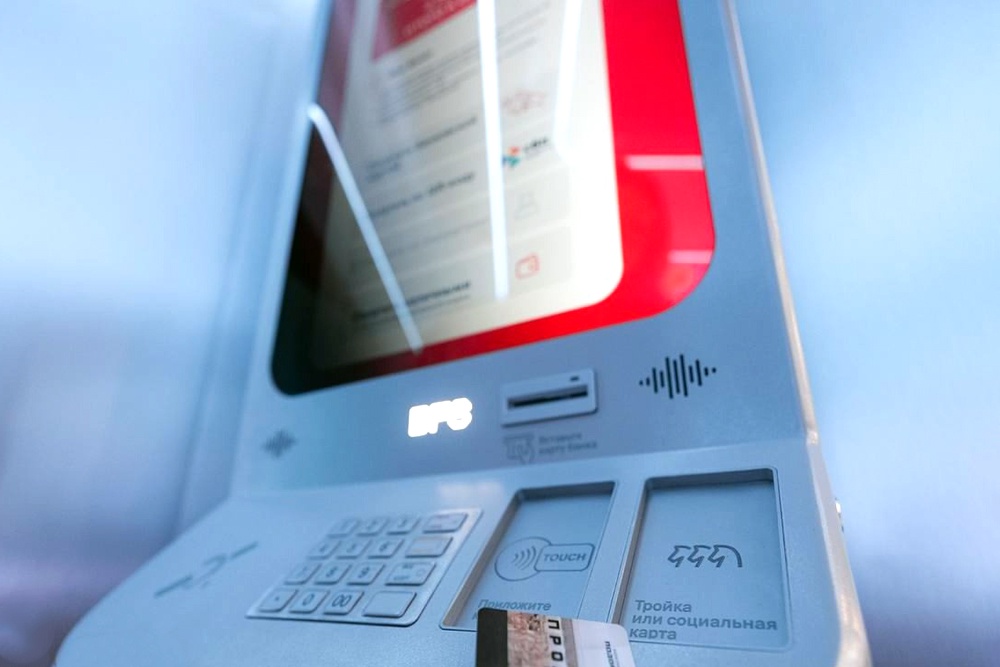 В столичном транспорте заменят билетные автоматы. Какие функции в них добавятся В столичном транспорте заменят билетные автоматы. Какие функции в них добавятся