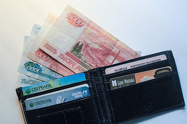 Путин: России нужно переходить к экономике высоких зарплат Путин: России нужно переходить к экономике высоких зарплат