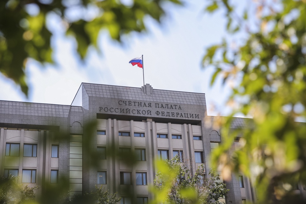 Счетная палата: с января по март доходы федерального бюджета увеличились на 3,8% Счетная палата: с января по март доходы федерального бюджета увеличились на 3,8%