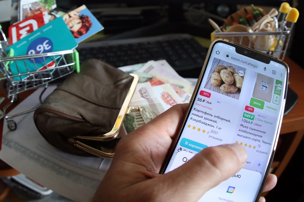 Объем продаж на маркетплейсах по итогам 2024 года превысил 4,8 трлн рублей Объем продаж на маркетплейсах по итогам 2024 года превысил 4,8 трлн рублей