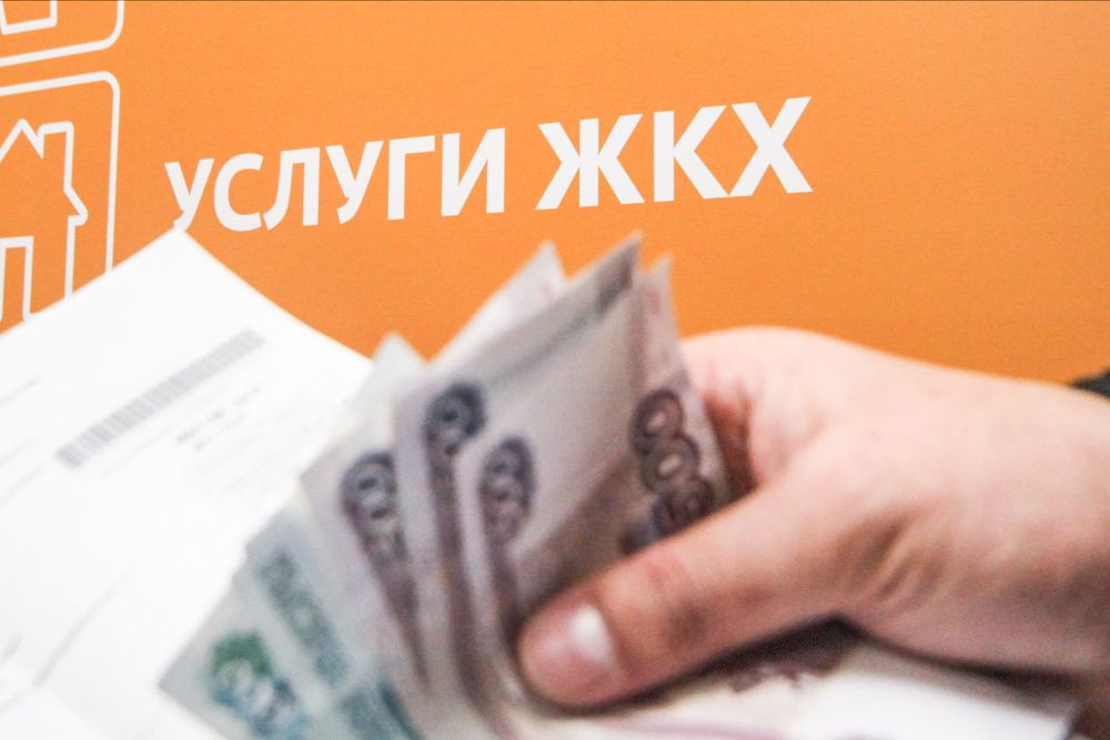 В Москве с 1 июля вырастут тарифы на коммунальные услуги В Москве с 1 июля вырастут тарифы на коммунальные услуги