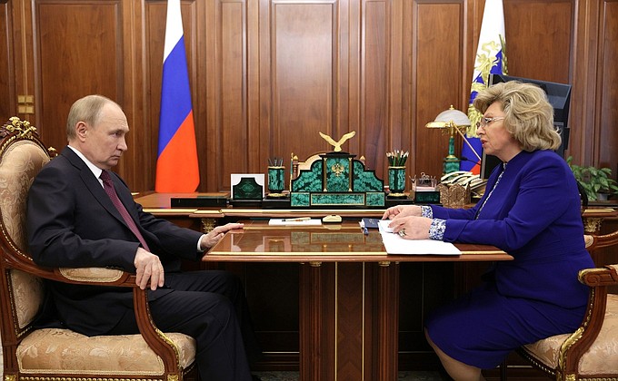 Переговоры с Татьяной Москальковой, Уполномоченным по правам человека Переговоры с Татьяной Москальковой, Уполномоченным по правам человека