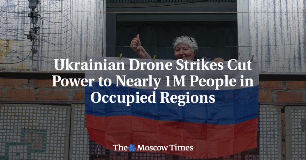 Украинские удары беспилотниками обесточили почти миллион человек в оккупированных регионах Украинские удары беспилотниками обесточили почти миллион человек в оккупированных регионах