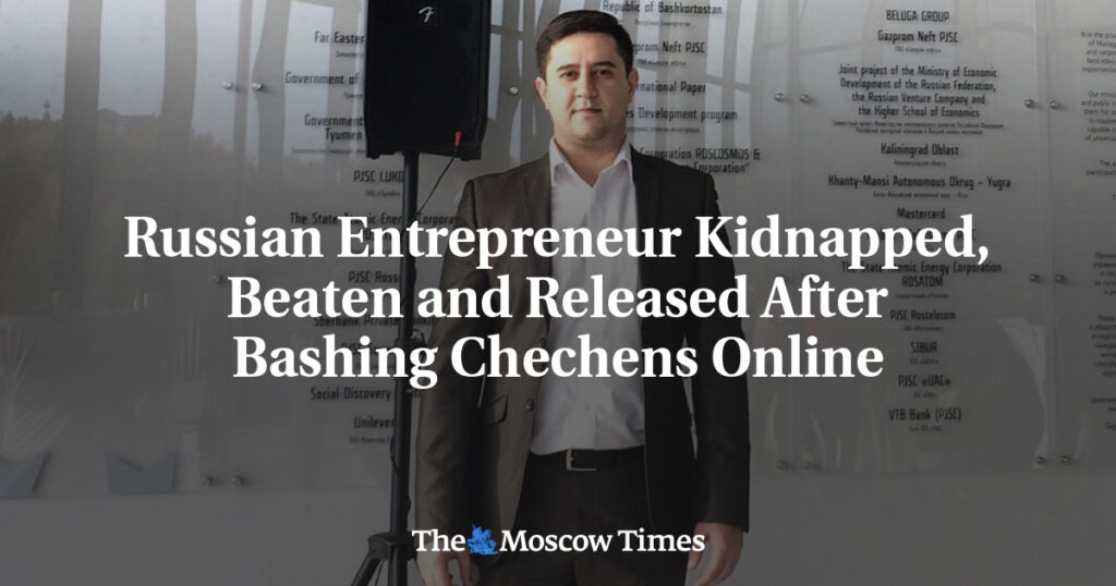 Российский предприниматель похищен, избит и освобожден после критики чеченцев в интернете Российский предприниматель похищен, избит и освобожден после критики чеченцев в интернете