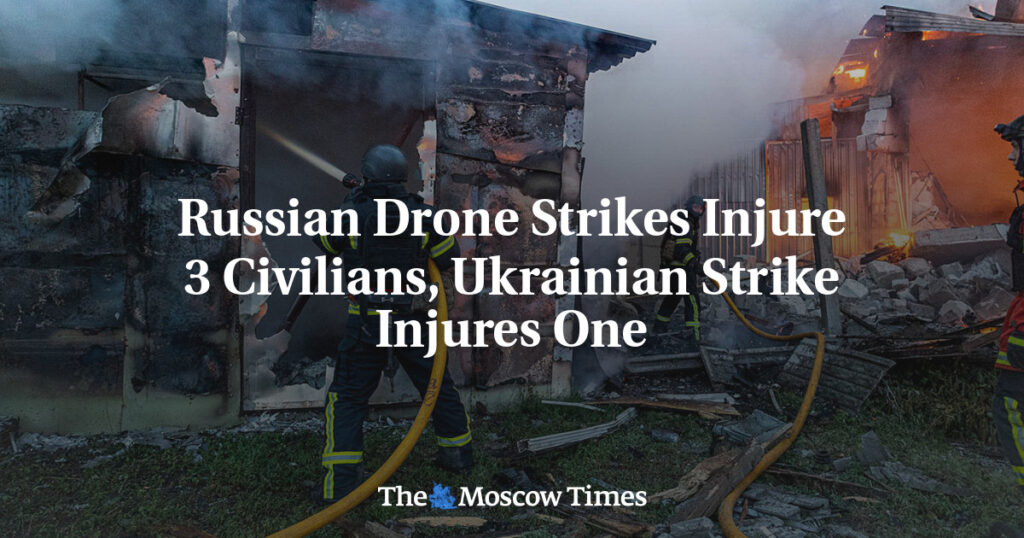 Российские удары дронов ранили 3 мирных жителей, украинский удар ранил одного Российские удары дронов ранили 3 мирных жителей, украинский удар ранил одного