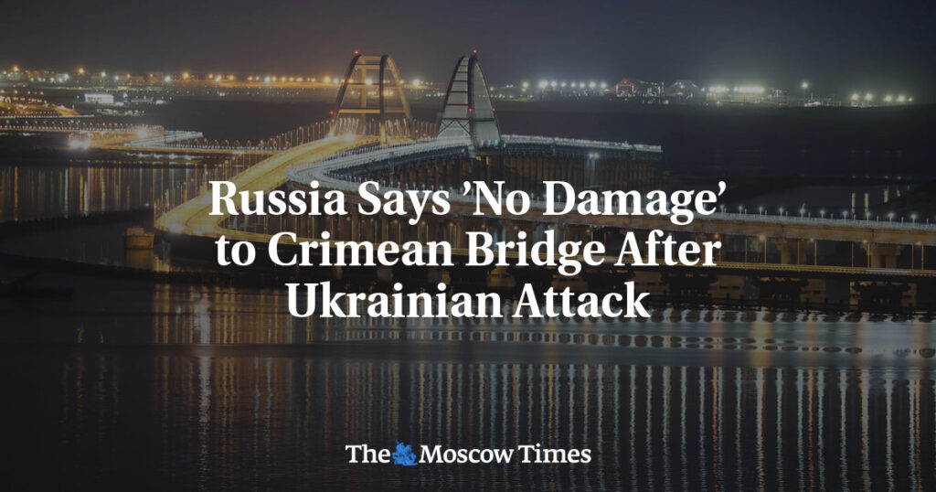 Россия заявляет, что Крымский мост не пострадал после атаки Украины Россия заявляет, что Крымский мост не пострадал после атаки Украины