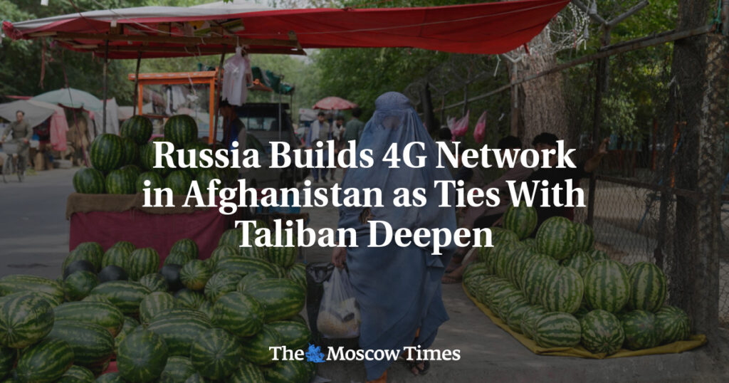 Россия строит сеть 4G в Афганистане на фоне укрепления связей с талибами Россия строит сеть 4G в Афганистане на фоне укрепления связей с талибами