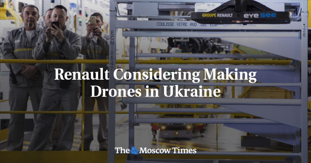 Renault рассматривает возможность производства дронов в Украине Renault рассматривает возможность производства дронов в Украине