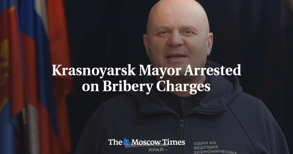 Арест мэра Красноярска по обвинению во взяточничестве Арест мэра Красноярска по обвинению во взяточничестве