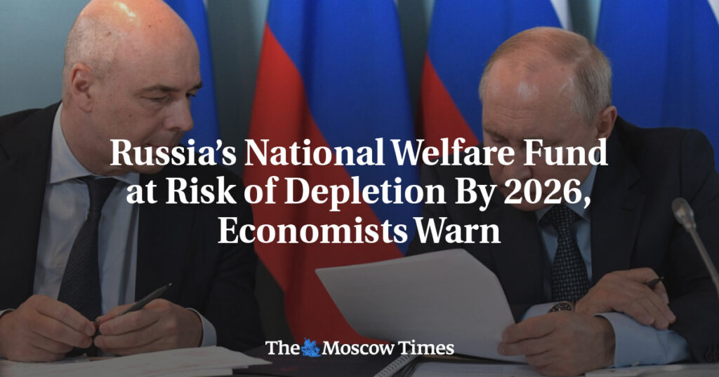 Экономисты предупреждают: Фонд национального благосостояния России может иссякнуть к 2026 году Экономисты предупреждают: Фонд национального благосостояния России может иссякнуть к 2026 году