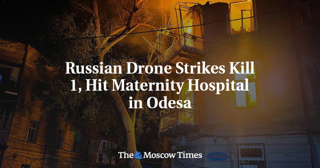 Российские удары дронов убили одного человека и повредили роддом в Одессе Российские удары дронов убили одного человека и повредили роддом в Одессе