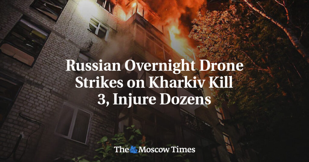 Ночные атаки дронов на Харьков: 3 погибших, десятки раненых Ночные атаки дронов на Харьков: 3 погибших, десятки раненых