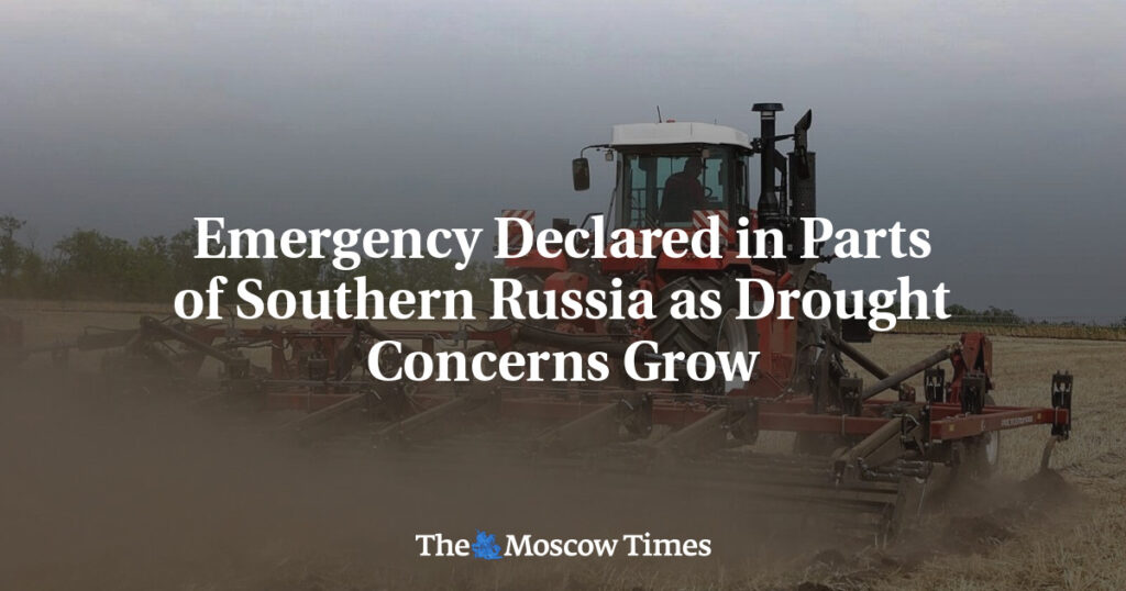 Чрезвычайное положение объявлено в южных регионах России из-за нарастающих опасений по поводу засухи Чрезвычайное положение объявлено в южных регионах России из-за нарастающих опасений по поводу засухи