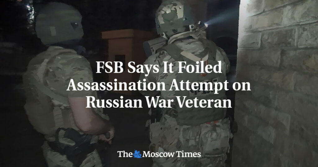 ФСБ заявила о предотвращении покушения на жизнь российского ветерана войны ФСБ заявила о предотвращении покушения на жизнь российского ветерана войны
