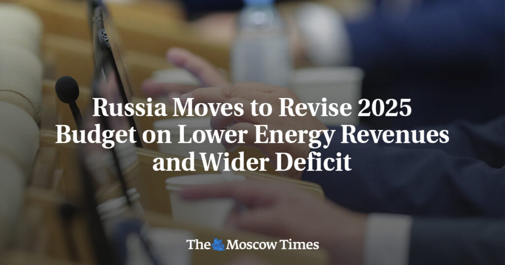 Россия пересмотрит бюджет на 2025 год из-за снижения доходов от энергетики и увеличения дефицита Россия пересмотрит бюджет на 2025 год из-за снижения доходов от энергетики и увеличения дефицита