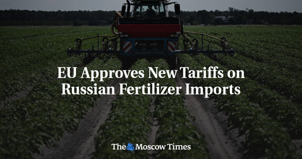 ЕС утверждает новые тарифы на импорт российских удобрений ЕС утверждает новые тарифы на импорт российских удобрений