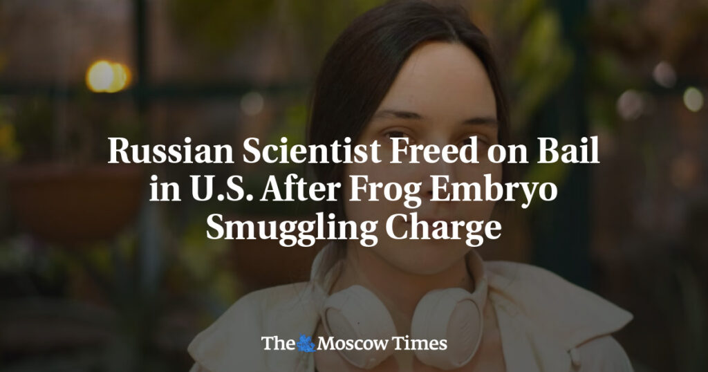 Российский ученый освобожден под залог в США после обвинения в контрабанде эмбрионов лягушек Российский ученый освобожден под залог в США после обвинения в контрабанде эмбрионов лягушек