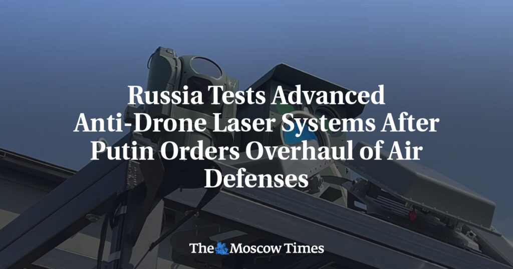 Россия тестирует передовые лазерные системы против беспилотников после приказа Путина модернизировать ПВО Россия тестирует передовые лазерные системы против беспилотников после приказа Путина модернизировать ПВО