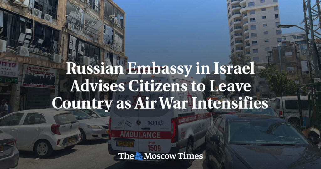 Российское посольство в Израиле советует гражданам покинуть страну на фоне обострения воздушной войны Российское посольство в Израиле советует гражданам покинуть страну на фоне обострения воздушной войны