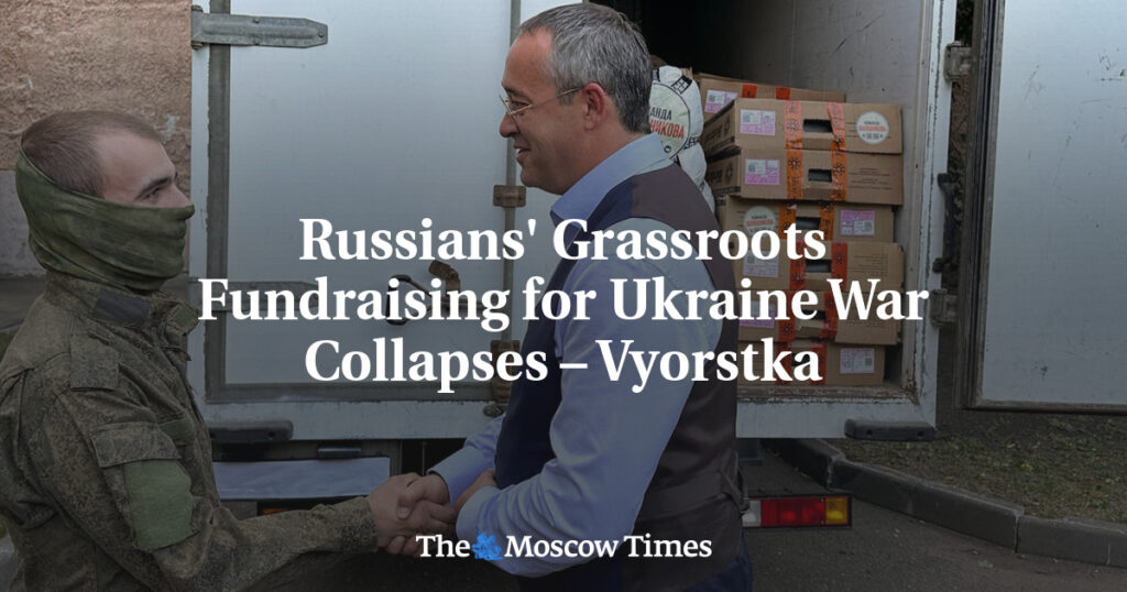 Сборы средств на войну в Украине среди россиян прекратились – Верстка Сборы средств на войну в Украине среди россиян прекратились – Верстка