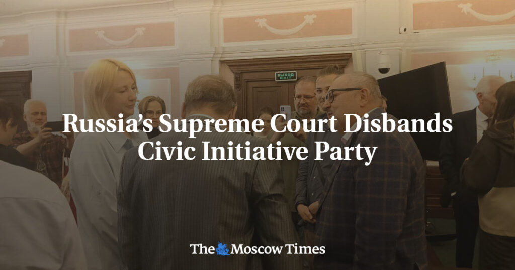 Верховный суд России распустил партию «Гражданская инициатива» Верховный суд России распустил партию «Гражданская инициатива»
