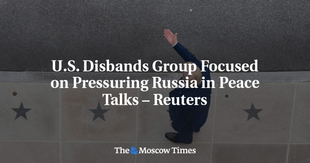 США распускают группу, занимавшуюся давлением на Россию в мирных переговорах – Reuters США распускают группу, занимавшуюся давлением на Россию в мирных переговорах – Reuters