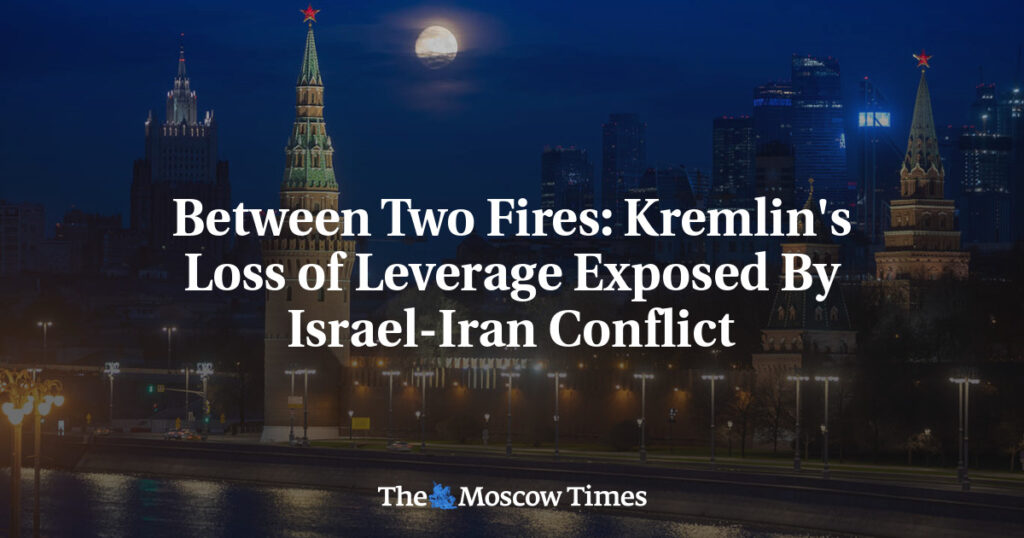 Между двух огней: Потеря влияния Кремля на фоне конфликта Израиля и Ирана Между двух огней: Потеря влияния Кремля на фоне конфликта Израиля и Ирана