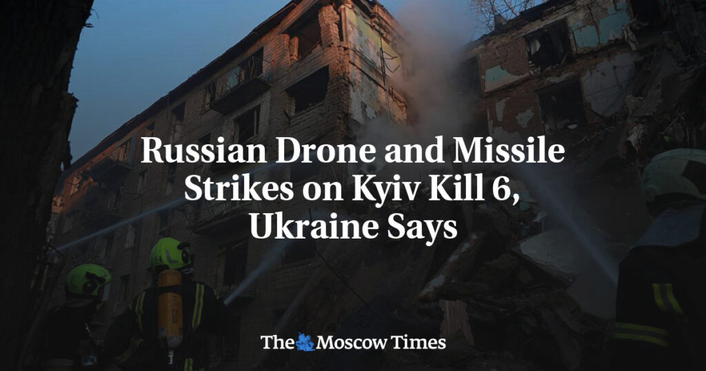 В результате ударов российских дронов и ракет по Киеву погибли 6 человек, сообщает Украина В результате ударов российских дронов и ракет по Киеву погибли 6 человек, сообщает Украина