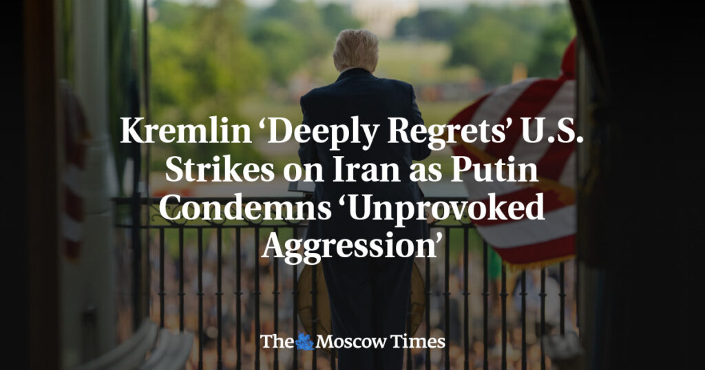 Кремль выражает глубокое сожаление по поводу ударов США по Ирану, Путин осуждает «непровоцированную агрессию» Кремль выражает глубокое сожаление по поводу ударов США по Ирану, Путин осуждает «непровоцированную агрессию»