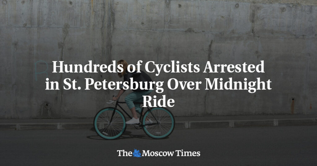 В Санкт-Петербурге задержаны сотни велосипедистов после ночного заезда В Санкт-Петербурге задержаны сотни велосипедистов после ночного заезда