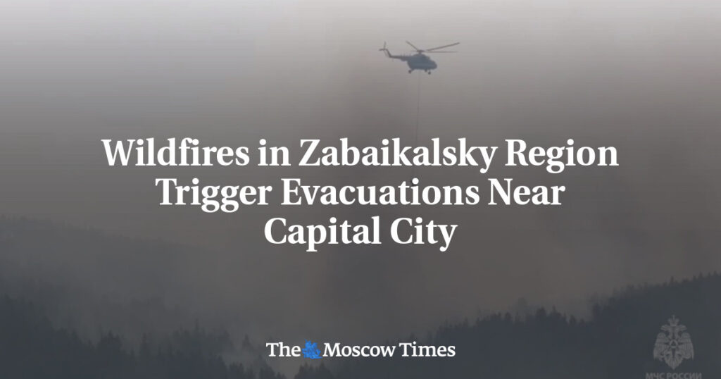 Лесные пожары в Забайкалье вызвали эвакуацию близ столицы Лесные пожары в Забайкалье вызвали эвакуацию близ столицы