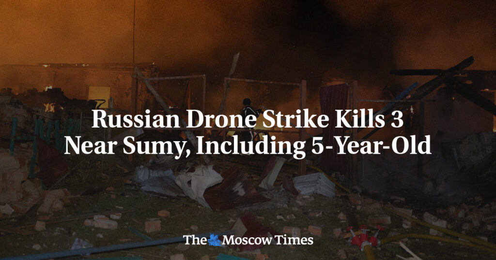 Российская атака дрона унесла жизни 3 человек возле Сум, включая 5-летнего ребенка Российская атака дрона унесла жизни 3 человек возле Сум, включая 5-летнего ребенка