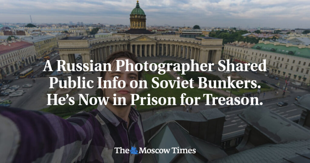 Российский фотограф поделился открытой информацией о советских бункерах. Теперь он в тюрьме за измену. Российский фотограф поделился открытой информацией о советских бункерах. Теперь он в тюрьме за измену.