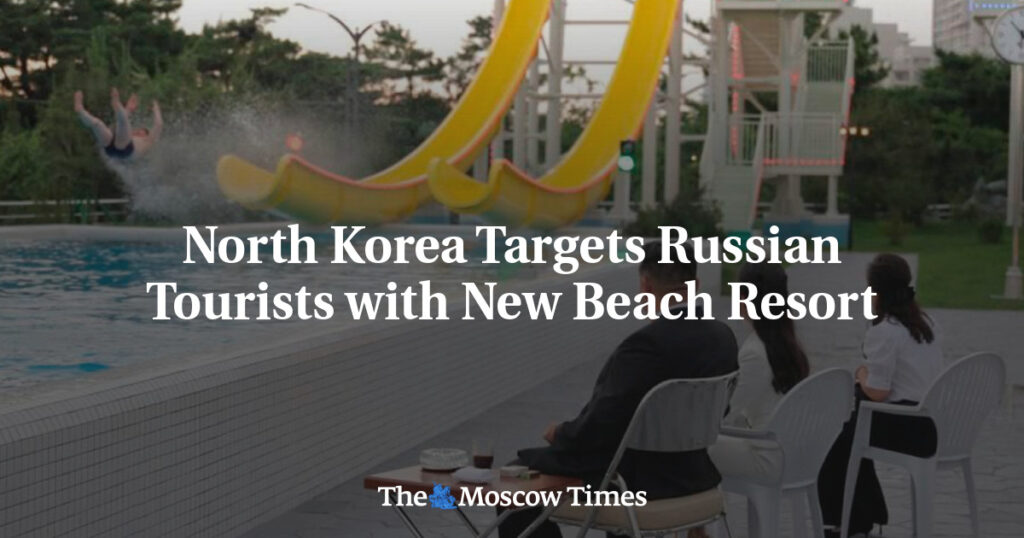 Северная Корея нацелилась на российских туристов с новым пляжным курортом Северная Корея нацелилась на российских туристов с новым пляжным курортом