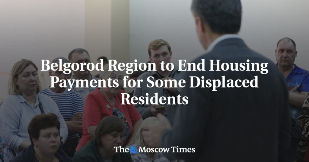 Белгородская область прекратит выплаты за жилье некоторым переселенцам Белгородская область прекратит выплаты за жилье некоторым переселенцам