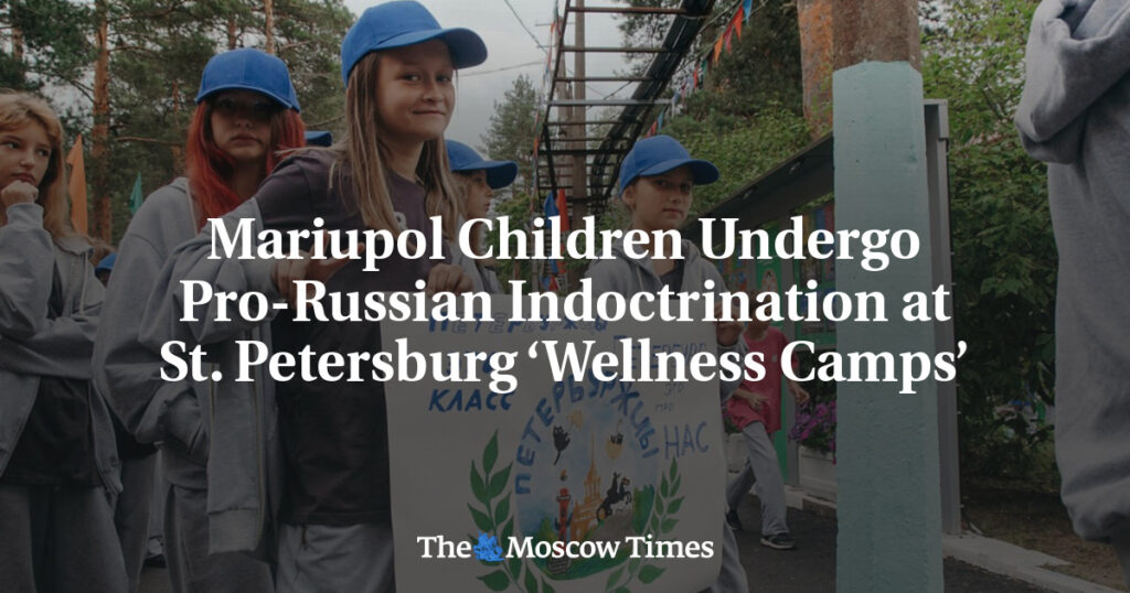 Мариупольских детей подвергают пророссийской идеологической обработке в петербургских “оздоровительных лагерях” Мариупольских детей подвергают пророссийской идеологической обработке в петербургских “оздоровительных лагерях”