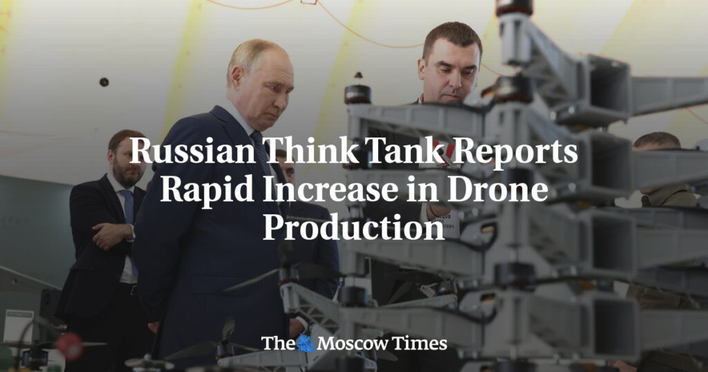 Российский аналитический центр сообщает о стремительном росте производства дронов Российский аналитический центр сообщает о стремительном росте производства дронов