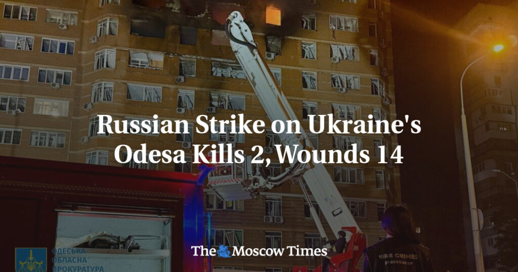 Российский удар по Одессе в Украине: 2 погибших, 14 раненых Российский удар по Одессе в Украине: 2 погибших, 14 раненых