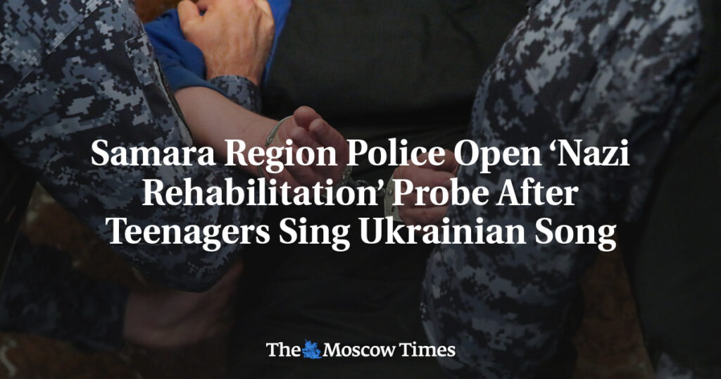 Полиция Самарской области начала расследование по делу о «реабилитации нацизма» после исполнения подростками украинской песни Полиция Самарской области начала расследование по делу о «реабилитации нацизма» после исполнения подростками украинской песни