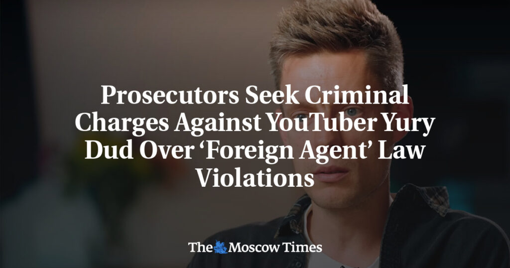 Прокуратура требует возбудить уголовное дело против блогера Юрия Дудя за нарушение закона о «иностранных агентах» Прокуратура требует возбудить уголовное дело против блогера Юрия Дудя за нарушение закона о «иностранных агентах»