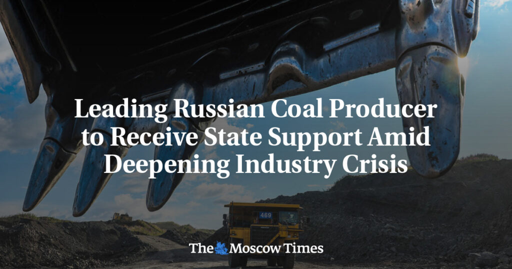 Крупнейший российский производитель угля получит государственную поддержку на фоне углубляющегося кризиса в отрасли