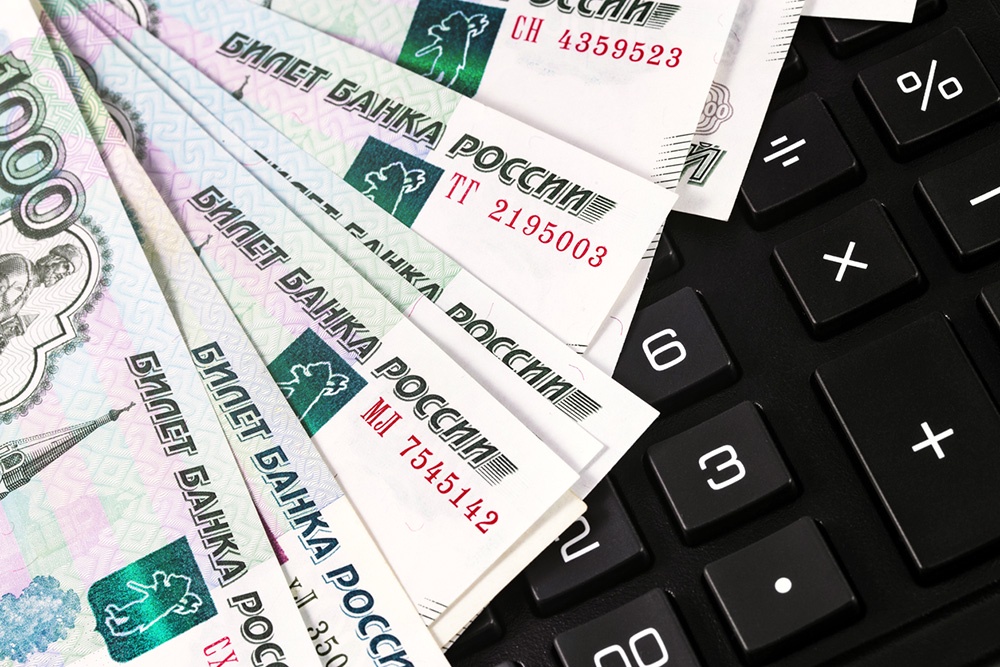 Почему десятки российских компаний отказались платить дивиденды Почему десятки российских компаний отказались платить дивиденды