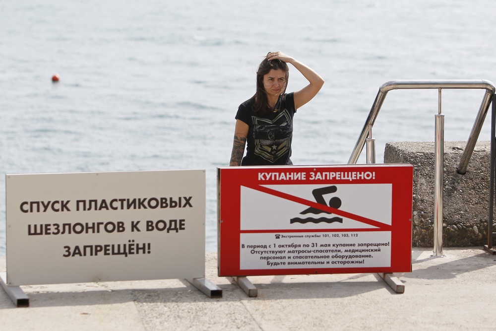 В Сочи закрыли морские пляжи: как курорт пережил удар стихии В Сочи закрыли морские пляжи: как курорт пережил удар стихии