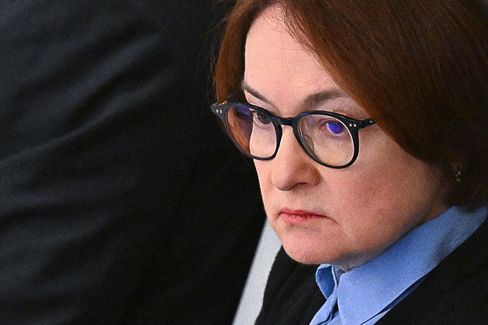 Предсказуемо непредсказуема: глава ЦБ объяснила решение снизить ставку до 20% Предсказуемо непредсказуема: глава ЦБ объяснила решение снизить ставку до 20%