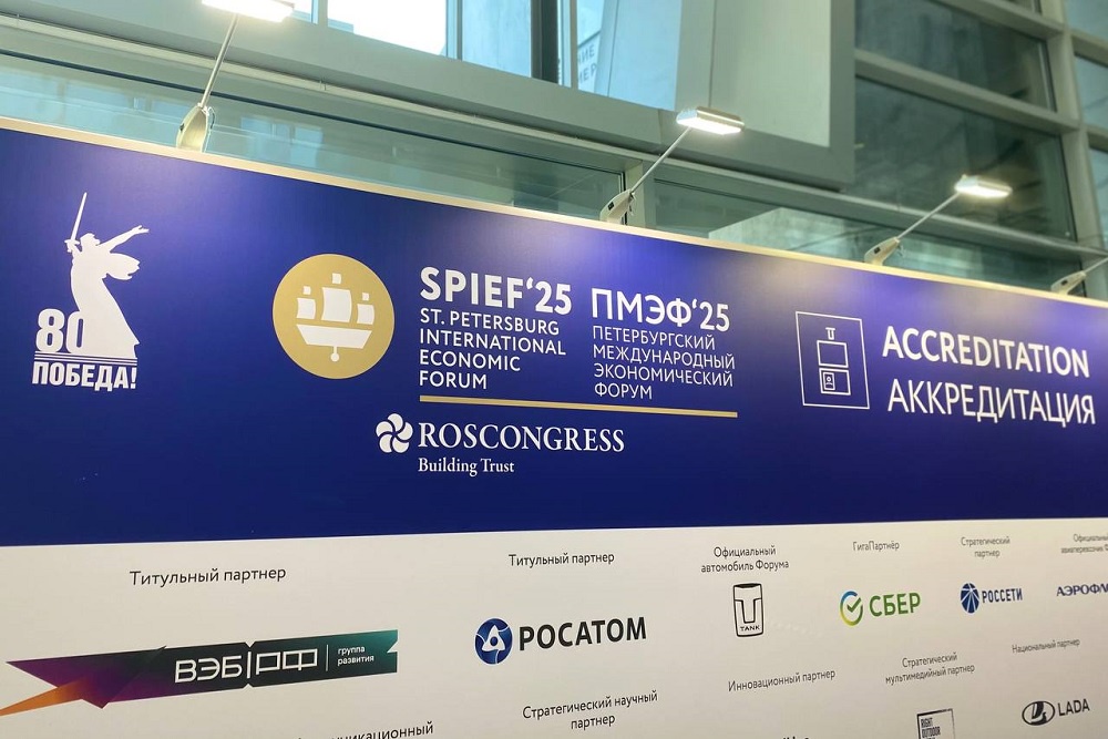 Аэропорт Пулково просит пассажиров приезжать заранее в дни проведения ПМЭФ Аэропорт Пулково просит пассажиров приезжать заранее в дни проведения ПМЭФ